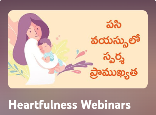 Heartfulness Webinars